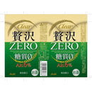 アサヒ クリアアサヒ 贅沢ゼロ 500ml×6本