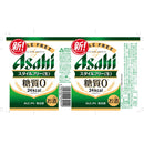 アサヒスタイルフリー 350ml×6本