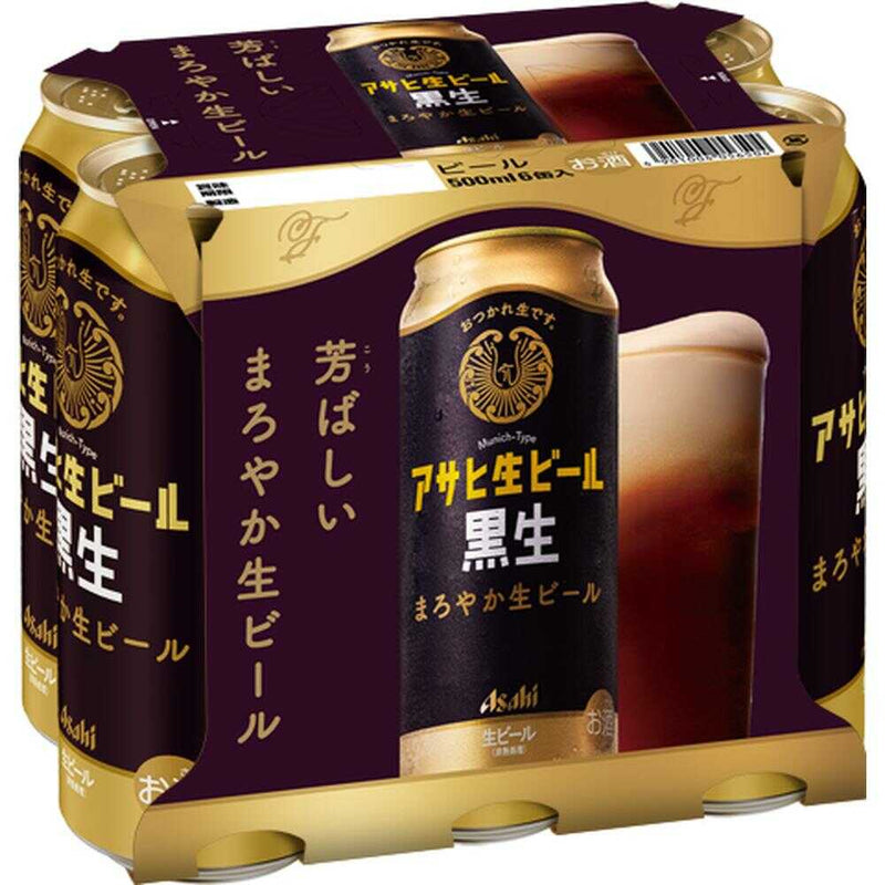 アサヒ生ビール黒生 500ml×6本