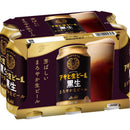 アサヒ生ビール黒生 350ml×6本