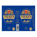 アサヒ ザ・リッチ 500ml×6本