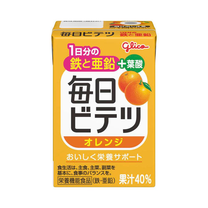 ◆江崎グリコ 毎日 ビテツ オレンジ 100ml