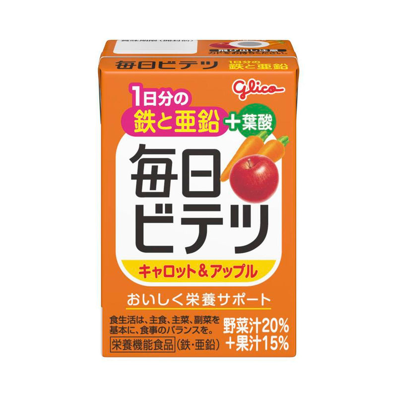 ◆江崎グリコ 毎日 ビテツ キャロット&アップル 100ml
