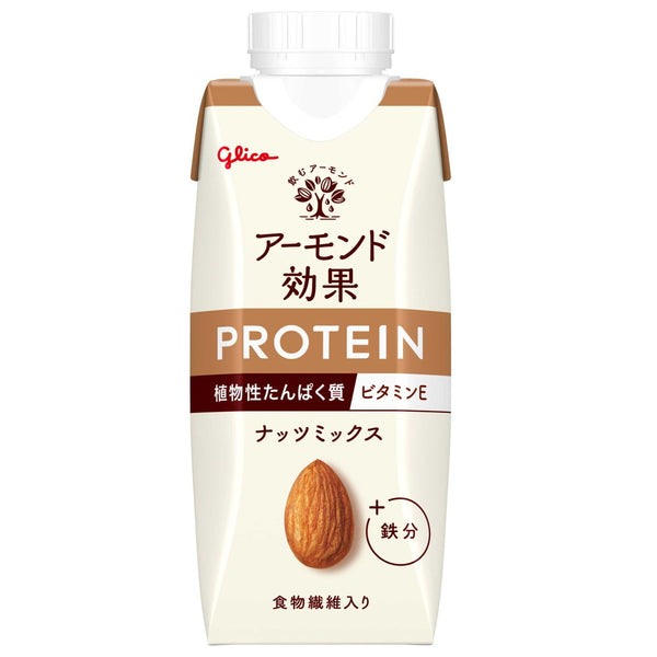 ◆グリコ アーモンド効果 プロテイン ナッツミックス 250g