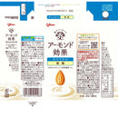 ◆江崎グリコ アーモンド効果 オリジナル 微糖 200ml