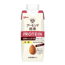 ◆江崎グリコ アーモンド効果 PROTEIN ＜マイルドカカオ 微糖＞ 250g