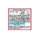 ◆グリコ つぶつぶいちごポッキー 2袋