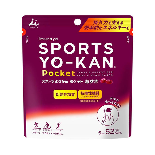 ◆井村屋 スポーツ ようかん ポケット あずき 90g