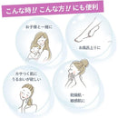 ビオデルマ アトデルム クリームD  200g