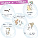 ビオデルマ セビウム H2O（エイチツーオー）D   100ml