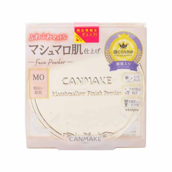 Canmake 棉花糖粉 MO