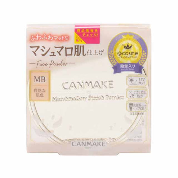 Canmake Marshmallow Finish Powder MB