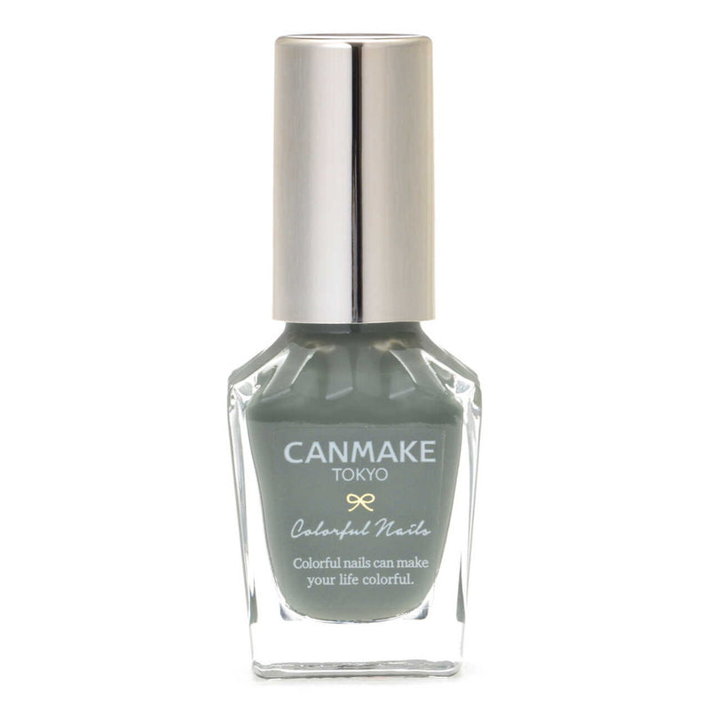 CANMAKE Colorful Nails N12 8ml