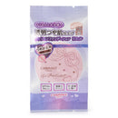 キャンメイク フィット グロウ クッション リフィル 03 ピンクナチュラル 10g