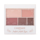 キャンメイク パーフェクトマルチアイズ 08 スリーズショコラ 3.2g