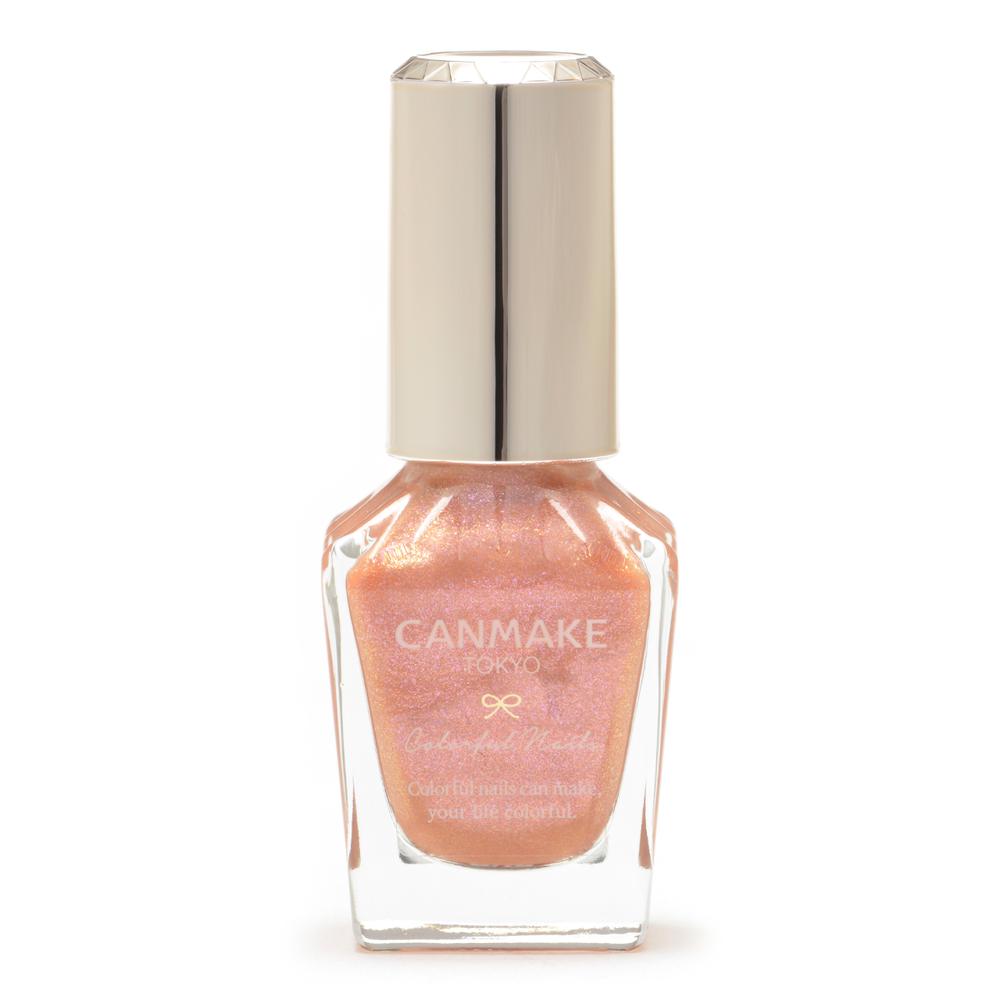 キャンメイク カラフル ネイルズ N120 サンリットオレンジ 8mL