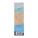 フィアンセ オードトワレ ルーフトップオアシス 30ml