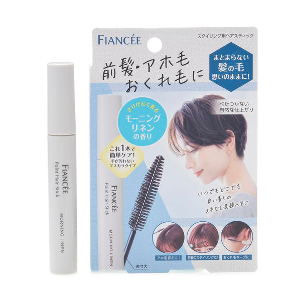 ポイントヘアスティック モーニングリネン 10ml