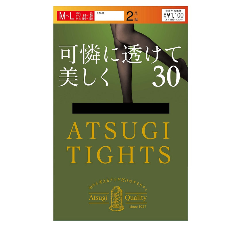 アツギタイツ 可憐に透けて美しく。30D BK M-L ２足組