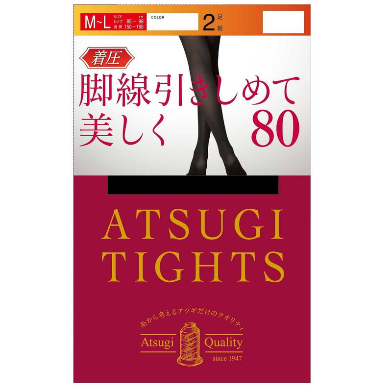 アツギタイツ 脚線引きしめて美しく。80D BK M-L 2足