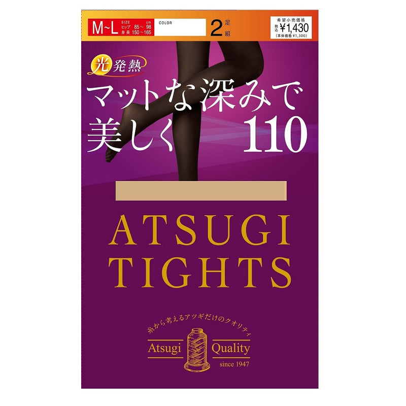 アツギタイツ マットな深みで美しく。110D SベージュM-L ２足組