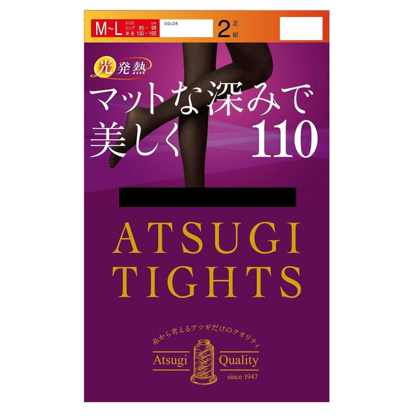 アツギタイツ マットな深みで美しく。110D BK M-L 2足