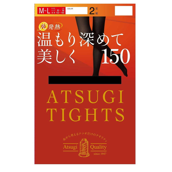 アツギタイツ 温もり深めて美しく。150D BK M-L 2足