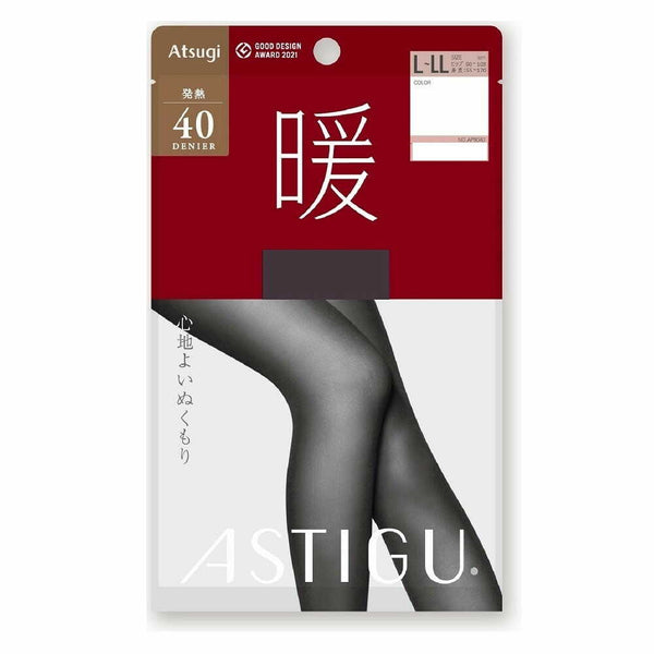 アスティーグ 暖 発熱40デニール チャコール L-LL 1足