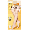 アツギショートストッキング ひざ下丈 クチゴムゆったり 4足組 22-25 スキニーベージュ