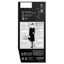 アツギ 礼装 ショートストッキング ブラック