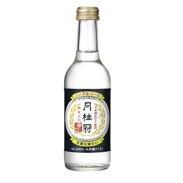 ◆月桂冠 スペシャルフリー 辛口 ノンアルコール 245ml