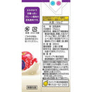 ◆マルサン 1日分の鉄分 豆乳飲料 プルーンmix 200ml