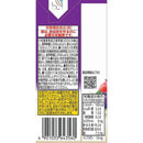 ◆マルサン 1日分の鉄分 豆乳飲料 プルーンmix 200ml