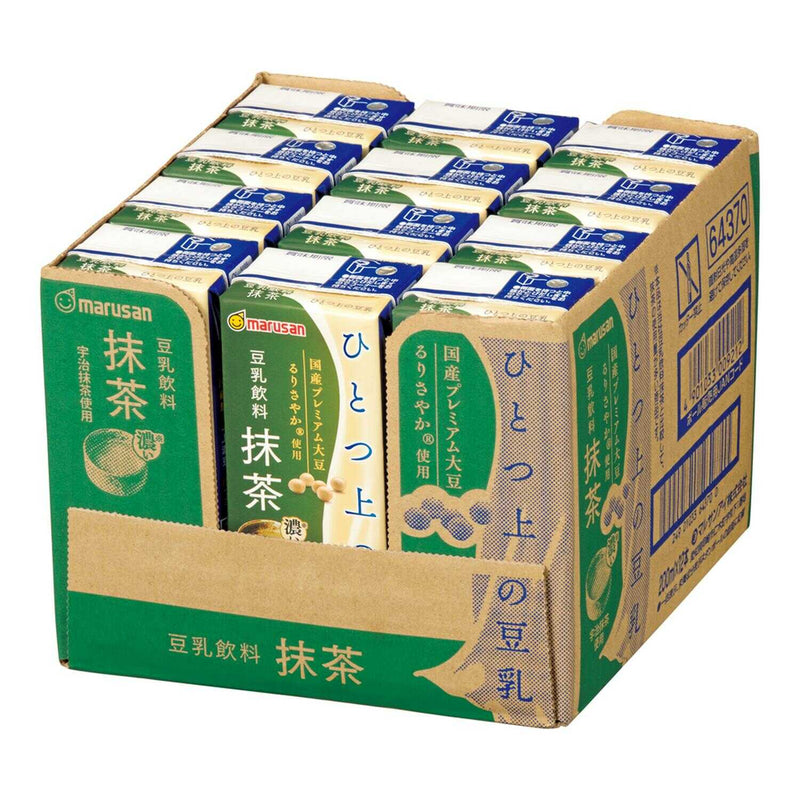 ◆マルサン ひとつ上の豆乳 豆乳飲料 抹茶 200ml