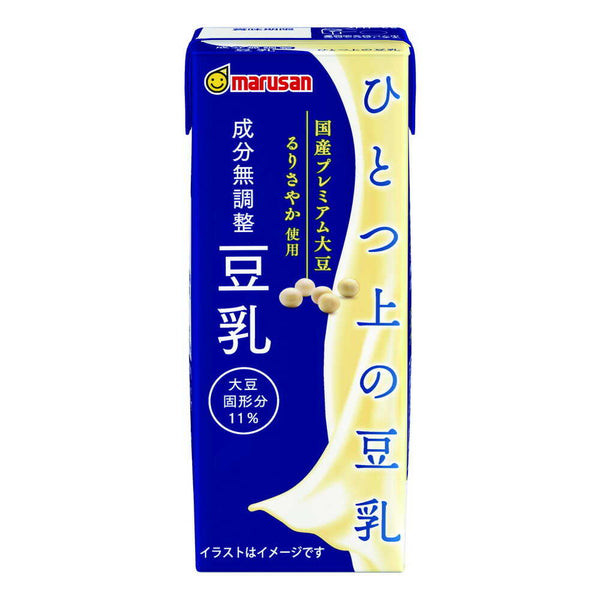 ◆マルサン ひとつ上の豆乳 成分無調整豆乳 200mL