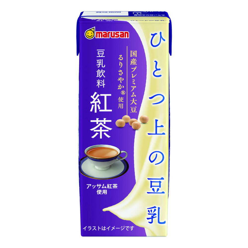 ◆マルサン ひとつ上の豆乳 豆乳飲料 紅茶 200mL