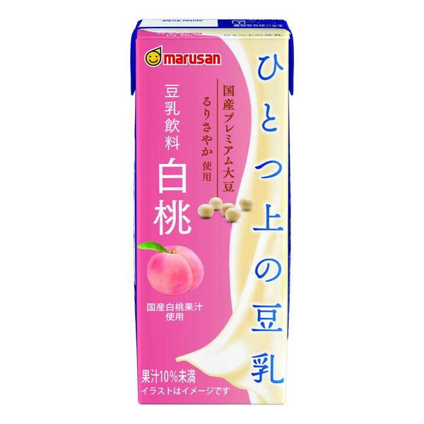 ◆マルサン ひとつ上の豆乳 豆乳飲料 白桃 200mL