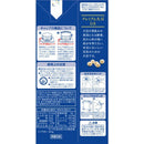 ◆マルサン ひとつ上の豆乳 成分無調整豆乳 1000mL