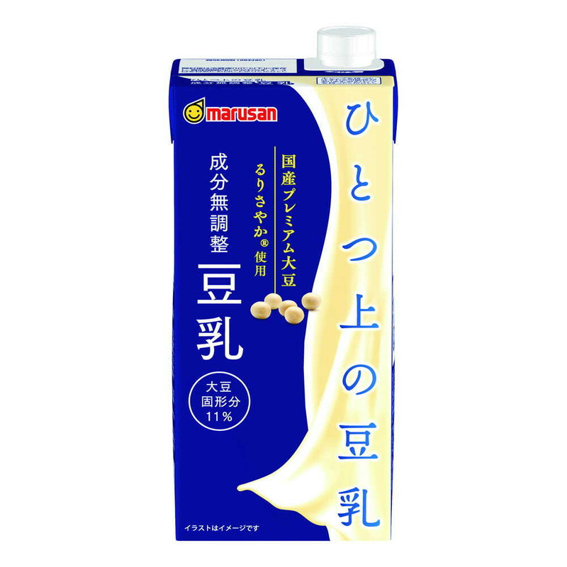 ◆マルサン ひとつ上の豆乳 成分無調整豆乳 1000mL