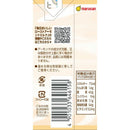 ◆マルサン 毎日おいしいローストアーモンドミルク オリジナル 200mL