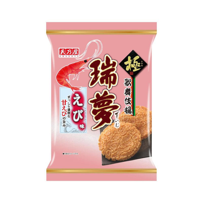◆天乃屋 瑞夢 えび味 6枚