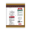 ◆天乃屋 古代米煎餅 10枚