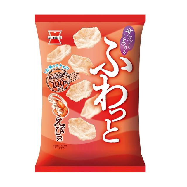 ◆岩塚製菓 ふわっと やわらかえび味 45g
