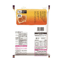 ◆岩塚製菓 新潟ぬれせんべい 10枚