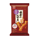 ◆岩塚製菓 田舎のおかき 8本