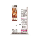 ◆岩塚製菓 田舎のおかき 8本