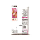 ◆岩塚製菓 田舎のおかきざらめ味 8本