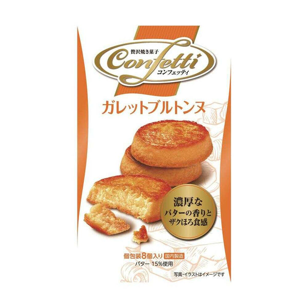 ◆イトウ コンフェッティ ガレットブルトンヌ 8個入