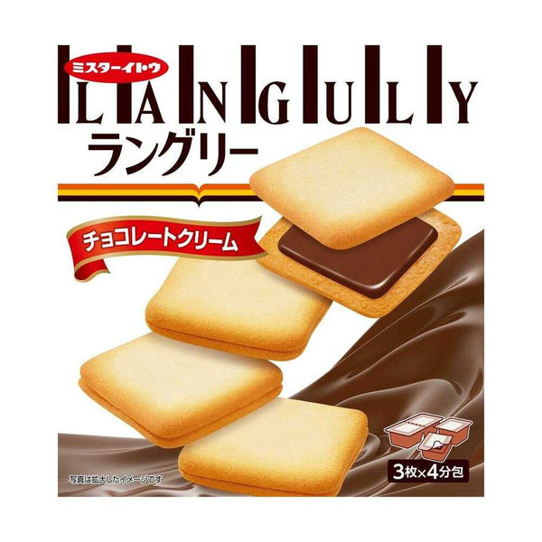 ◆イトウ ラングリーチョコレートクリーム 12枚入