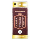 オーエ MONO PREMIUM 台所スポンジ 50112 ハードブラウン